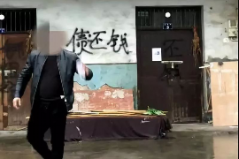 永安讨债公司成功追讨回批发货款50万成功案例